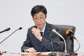 Bank of Japan Deputy Governor Shinichi Uchida Holds Press Conference